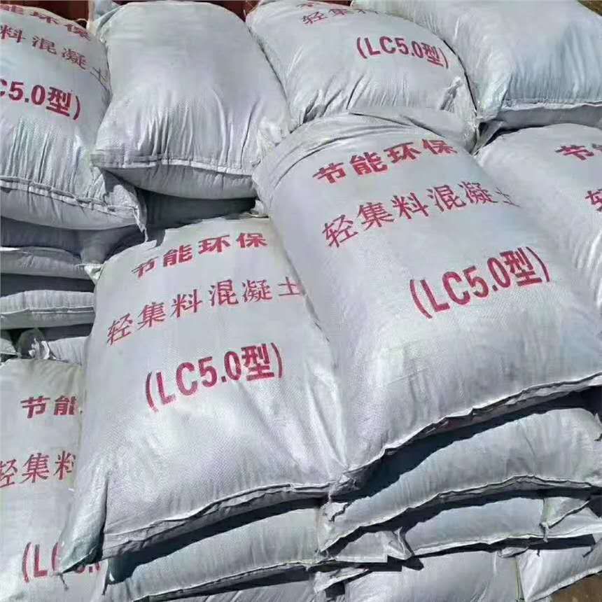 lc5.0型轻集料混凝土